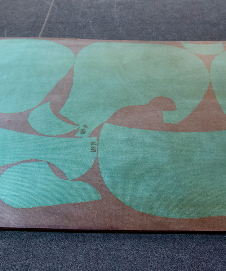 leather cutting process for a horse saddle making antares custom saddle